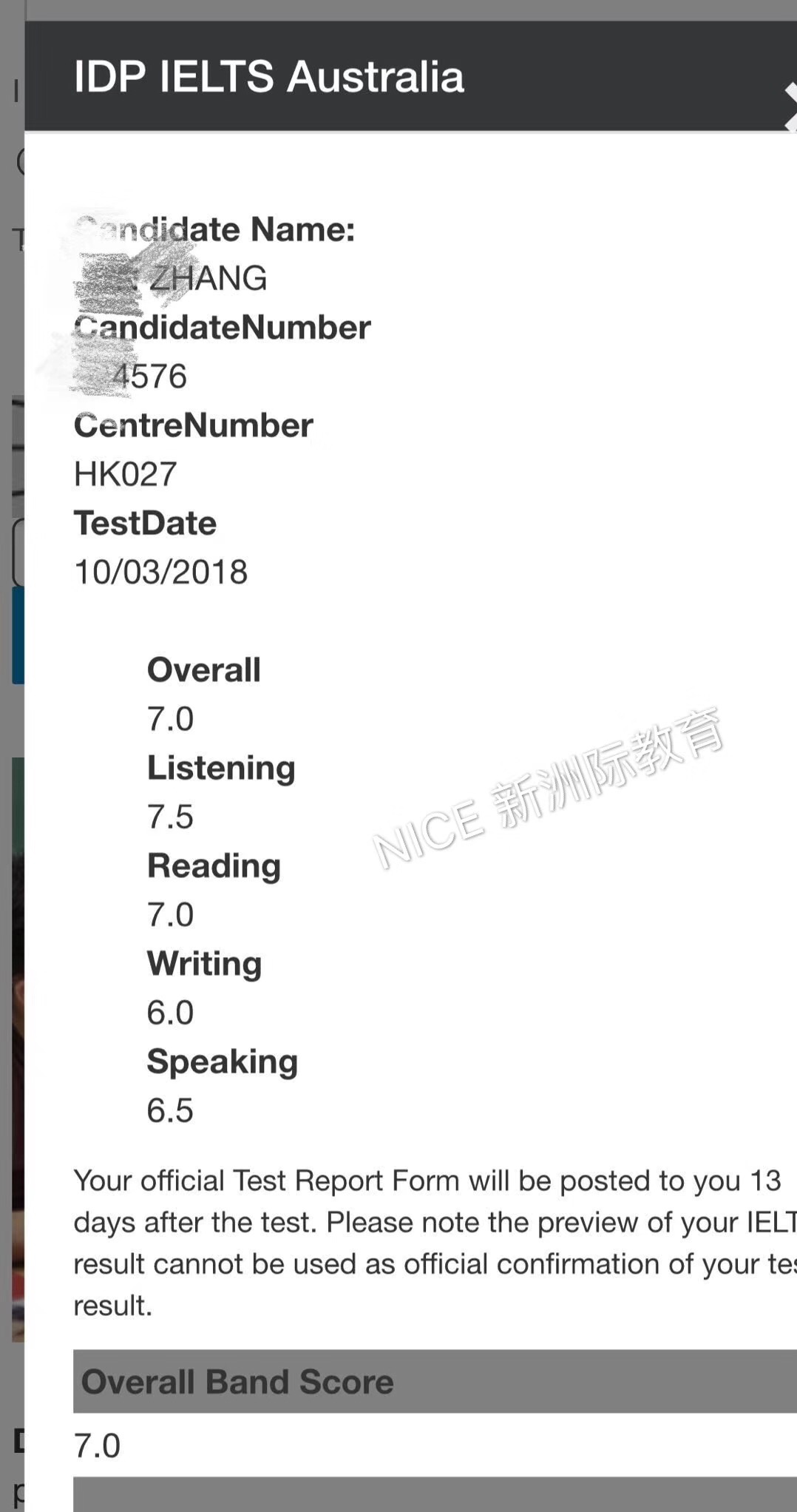 張艷-2.jpg