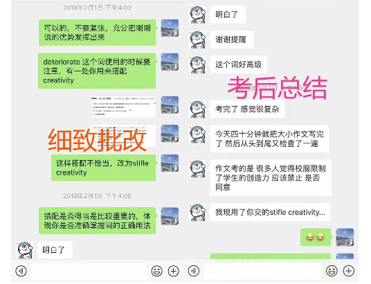 年.png