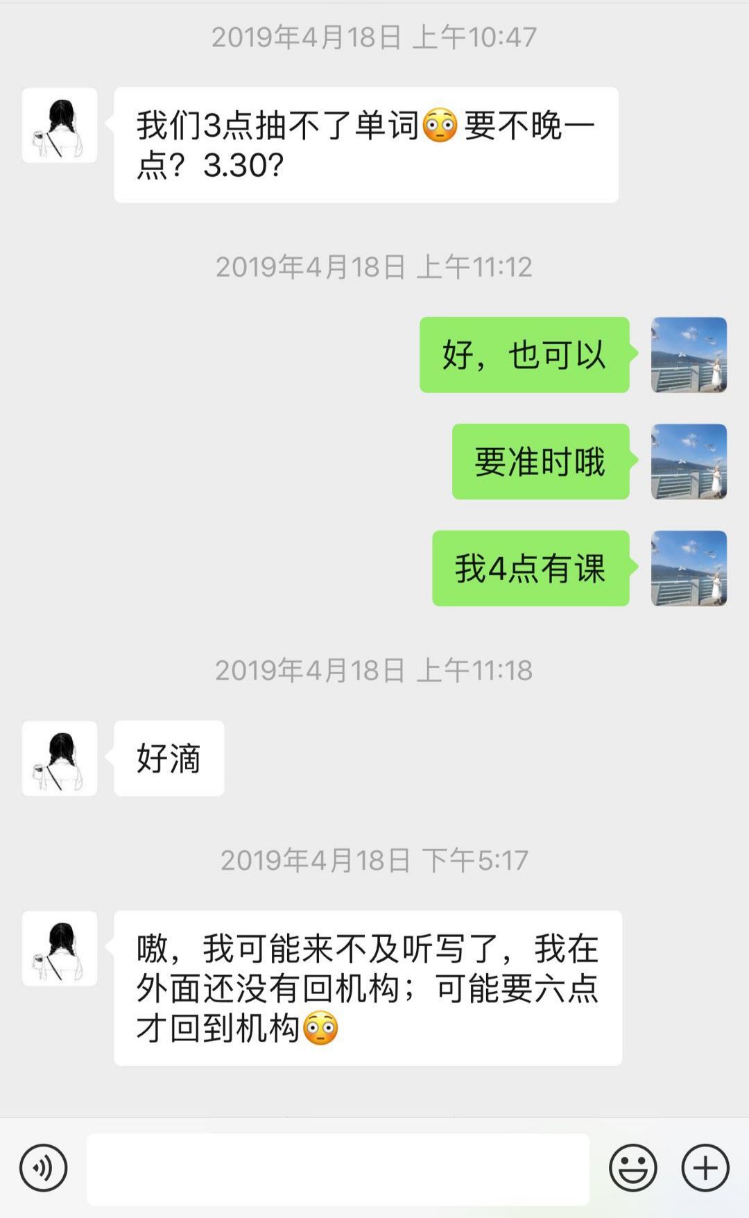 圖片2.jpg