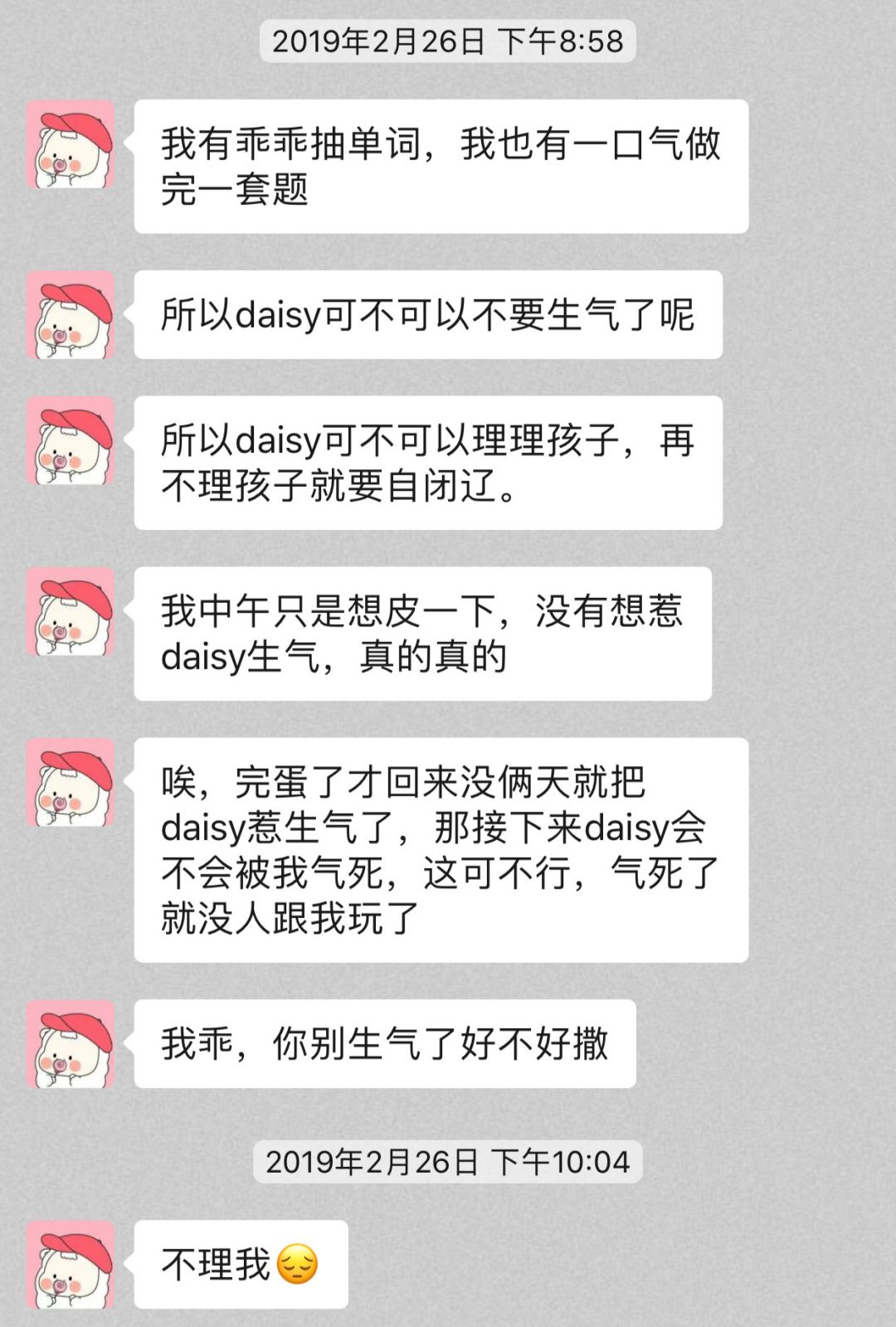 圖片5.jpg