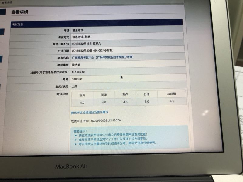 微信圖片_20190510102837.jpg