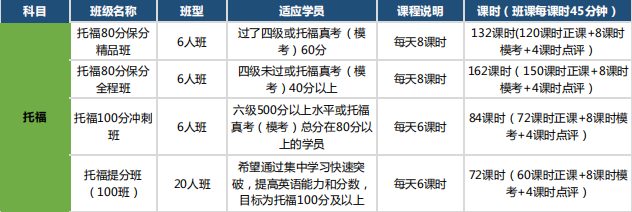 微信圖片_20191127183214.png