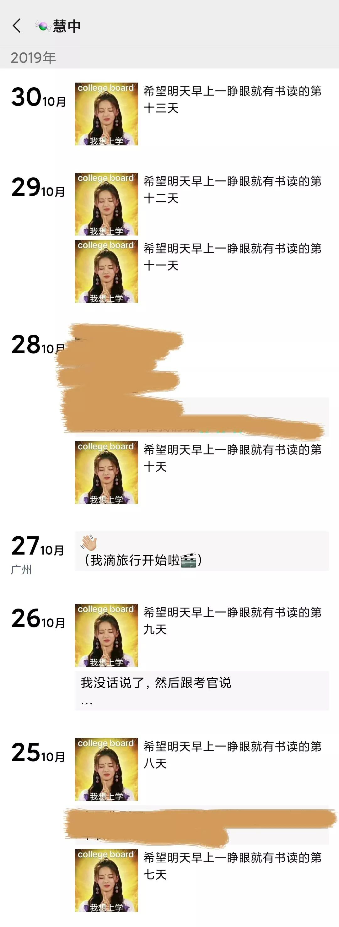 圖片1678.png