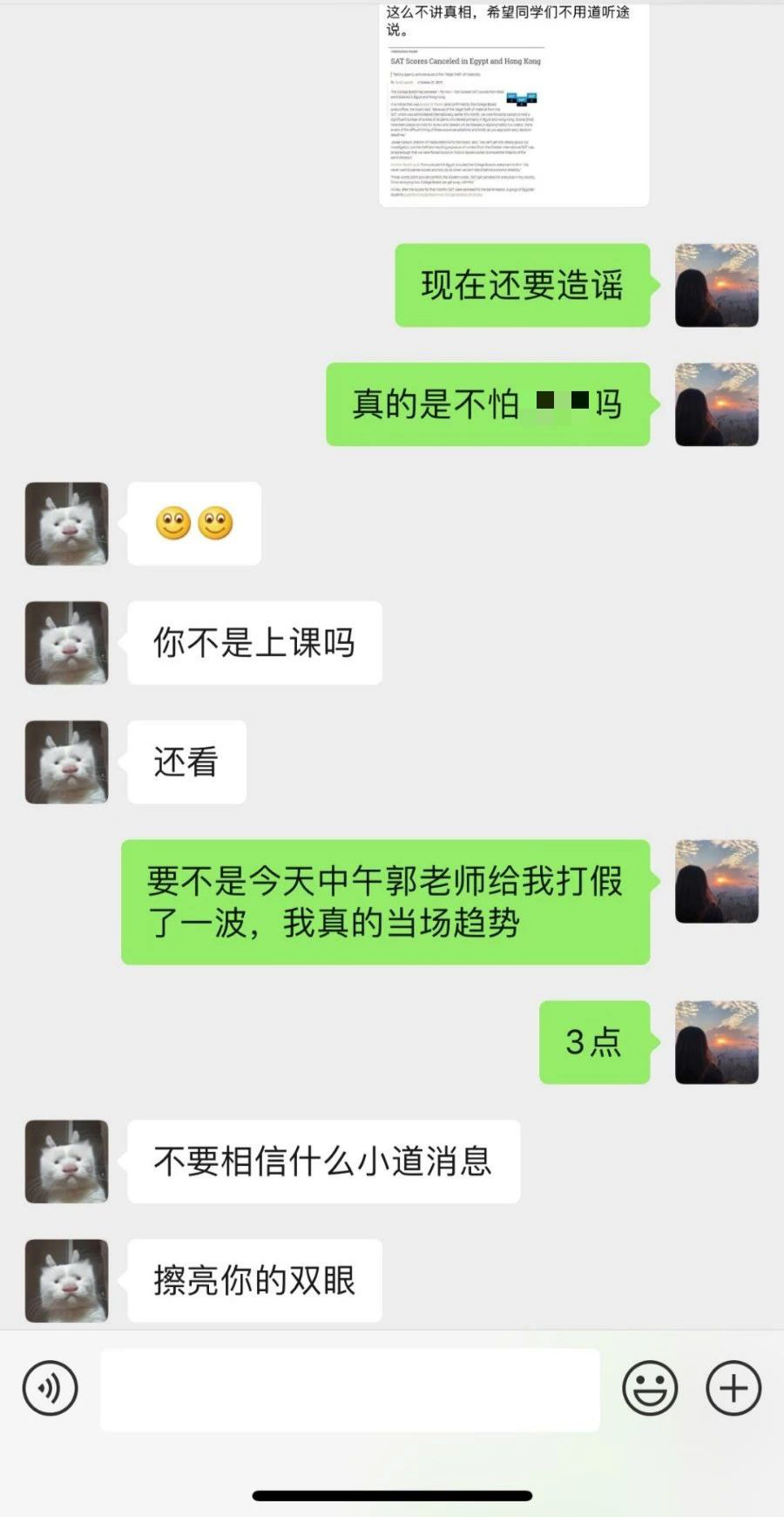 圖片161821.png