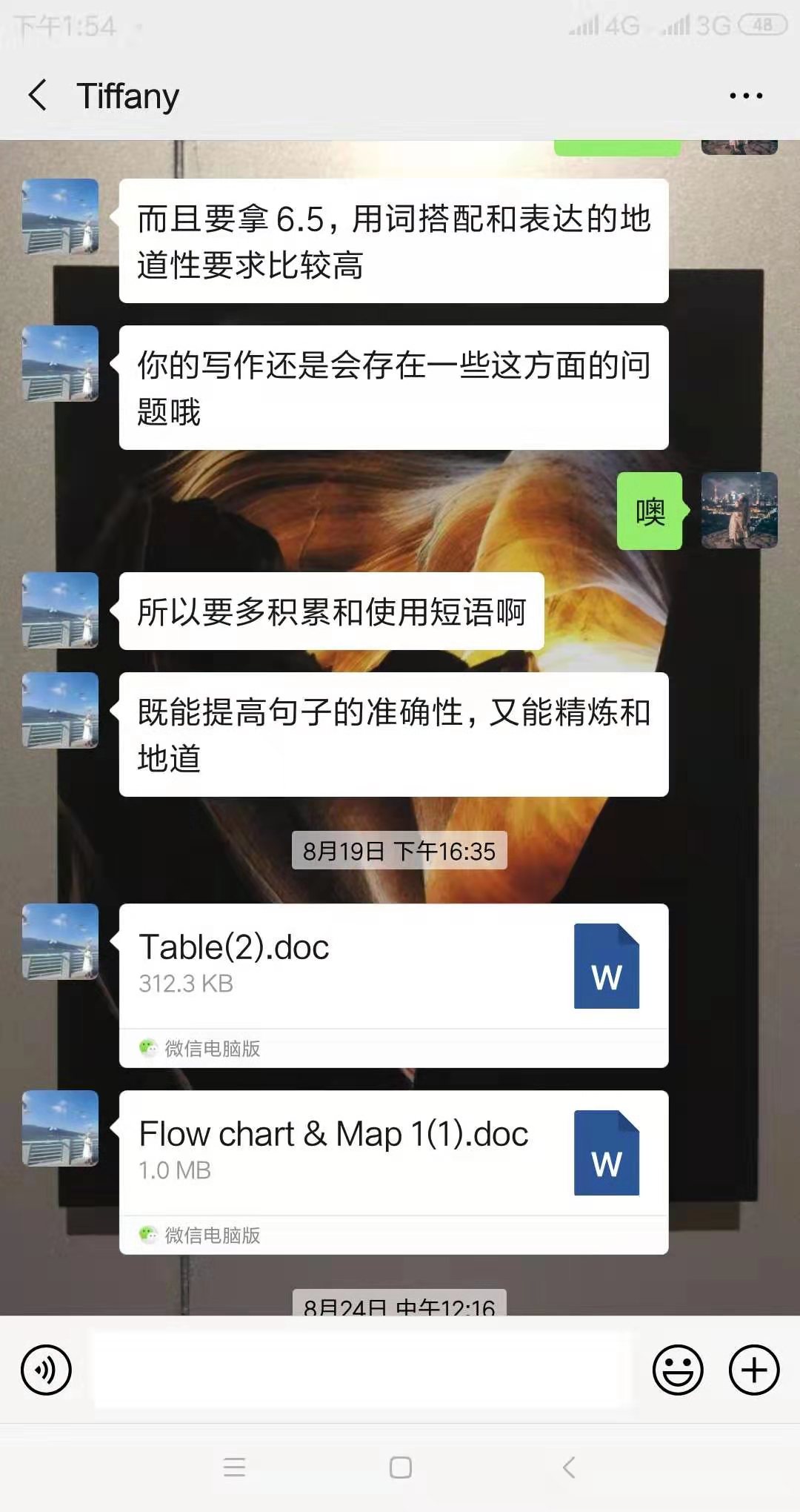 微信圖片_20190920174655.jpg