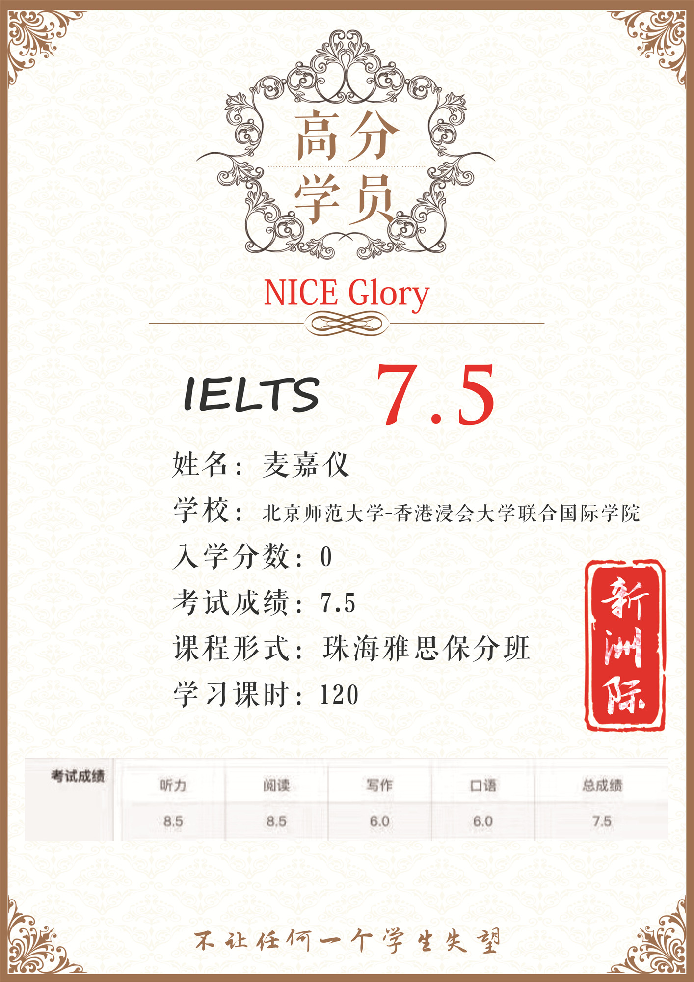 微信圖片_20190906142913_副本.jpg