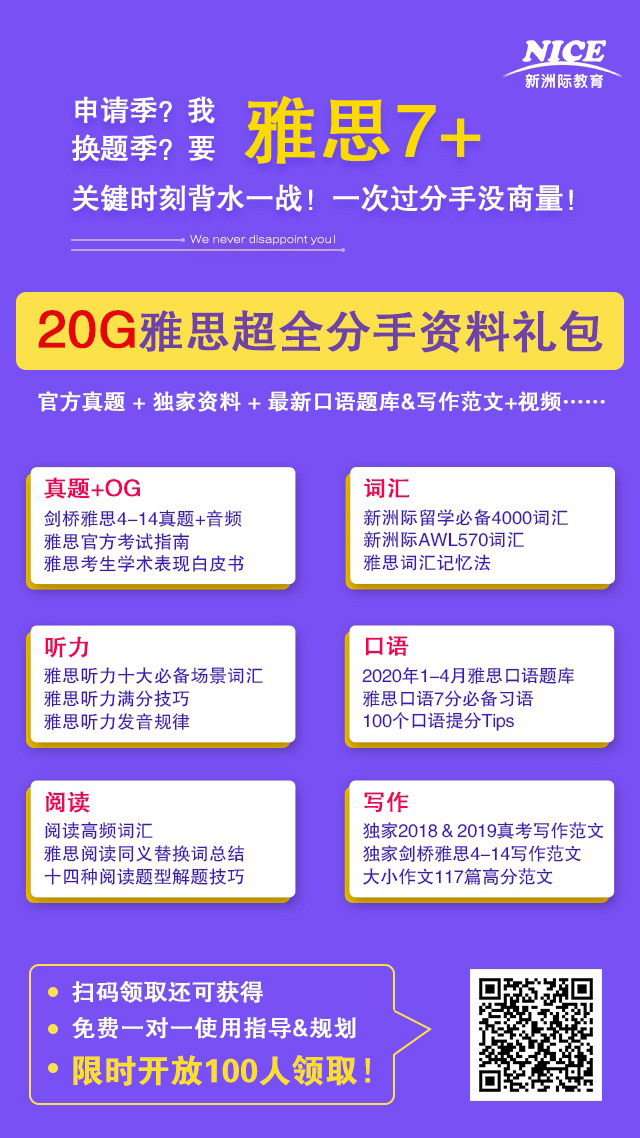 微信圖片_20200225192558.jpg