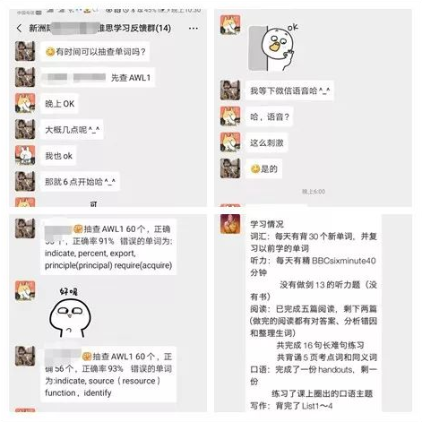 微信截圖_20200312111857.png
