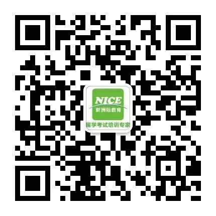 新洲際小助手 011.jpg