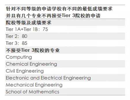 理學院.webp.jpg