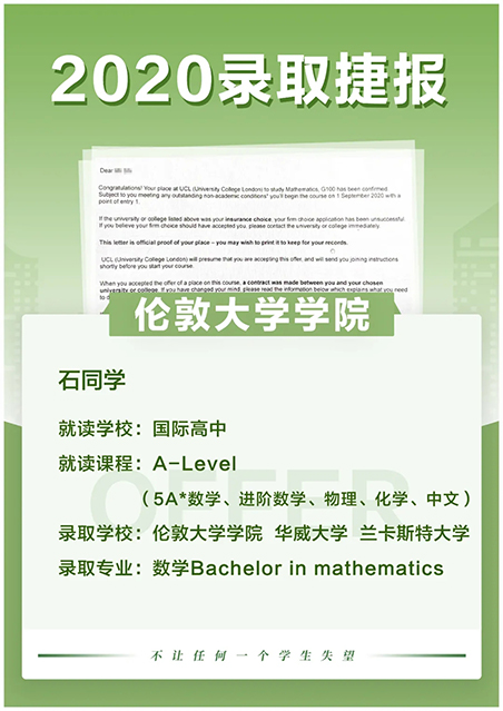 捷報.webp.jpg