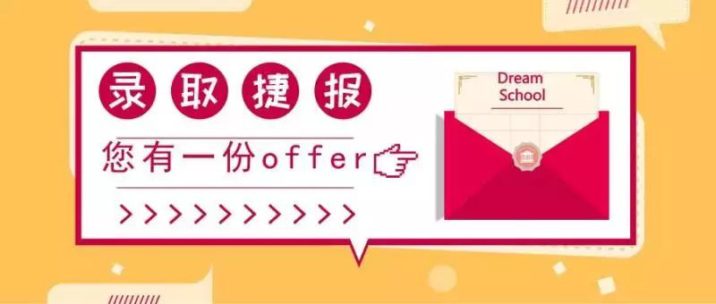 港大Z同學180.png