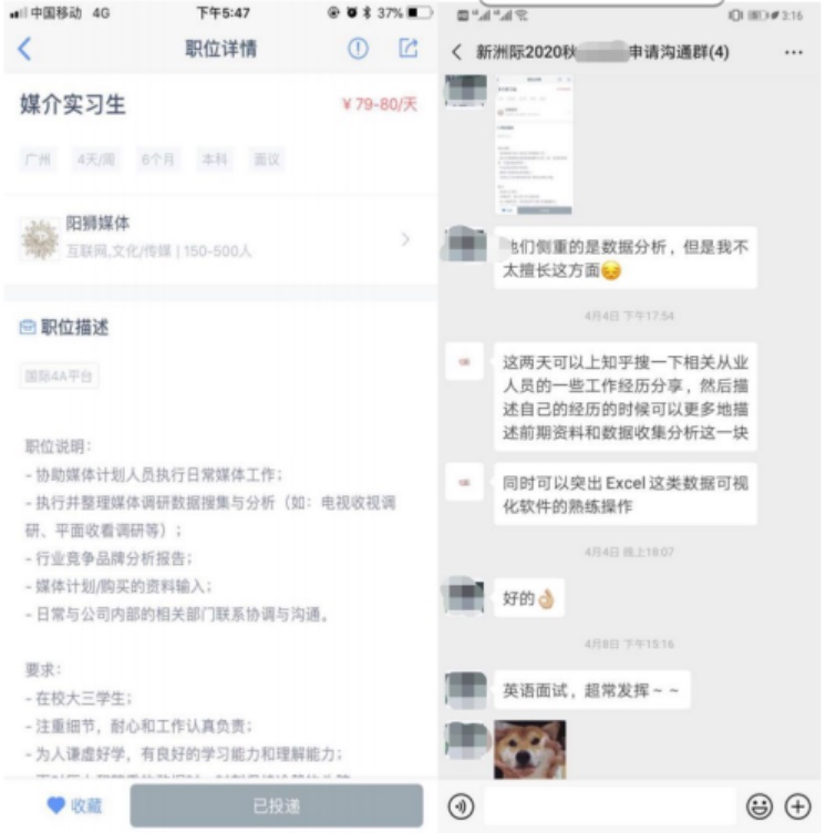 傳媒2247.jpg