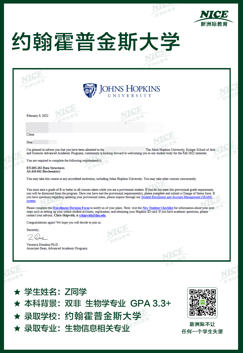 微信圖片_20220414103251.jpg